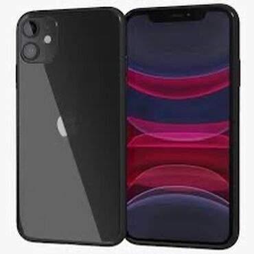 бу айфон 11 128 гб цена: IPhone 11, Колдонулган, 128 ГБ, Кара, Куту, 79 %