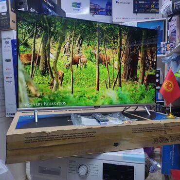 Телевизоры: 🔥🔥АКЦИЯ ‼️👍🔥 У нас самый низкий цены. Акция!!! Skyword 43 дюм — 12