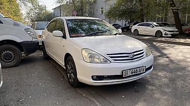 alion: Toyota Allion: 2003 г., 1.8 л, Автомат, Бензин, Седан — 1