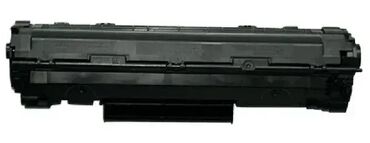 ubacivanje igrica u ps4: Brand: Gembird |x|x Model: GEMBIRD Toner Gembird CF279A M12/M26 zam