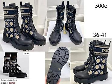 Čizme: BALENCIAGA, CELINE, L.V. FENDI, DIOR, TOP MODELI, HIT | Najnovije! ! — 9