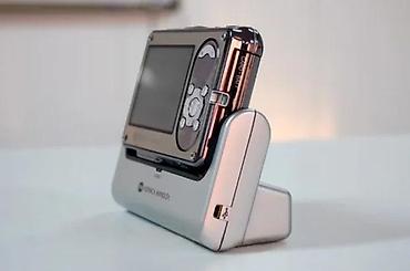 Fotoaparati: Konica Minolta DiMAGE X1 (2005) – kompaktni digitalni fotoaparat - — 7