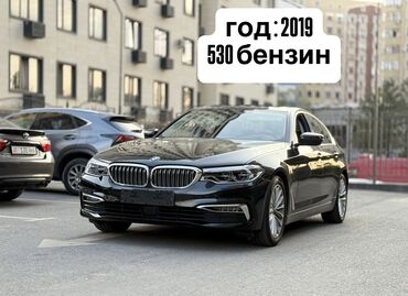 купить мотор на бмв е39: BMW 5 series: 2019 г., 2 л, Автомат, Бензин, Седан