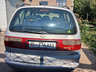 форд шаран: Ford Galaxy: 1999 г., 2.3 л, Механика, Бензин, Минивэн — 4