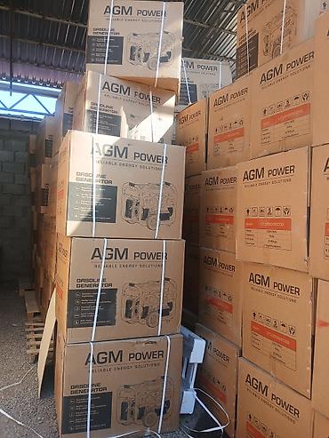 argb controller: Бензиновый генератор AGM Power LT13500EDCG Ключевые характеристики: - — 4