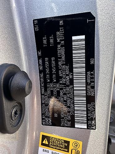 Toyota: Toyota Highlander: 2018 г., 3.5 л, Вариатор, Гибрид, Внедорожник — 12