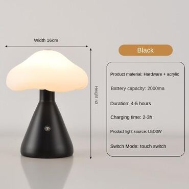 komputer stolu satilir: Led Lampa