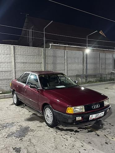 aimb g3: Audi 80: 1990 г., 1.8 л, Механика, Бензин, Седан — 1