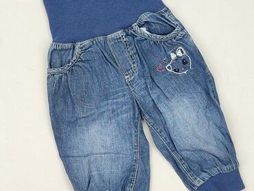 Denim pants, H&M, 6-9 months, condition - Very good