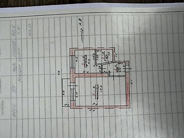 Продажа квартир: 2 комнаты, 43 м² — 2