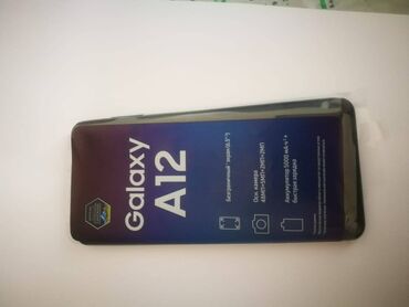 Samsung: Samsung Galaxy A12, 128 GB, rəng - Qara