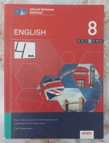 русский язык 2 класс e derslik: Для классов 5,6,7,8,9,10.11 русского сектора: Русский язык, История