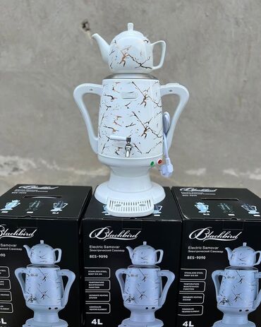Samovarlar: Elektrik Samovar, 4 l — 4