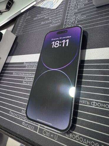 колонка с микрофоном бишкек: IPhone 14 Pro, Deep Purple, Коробка