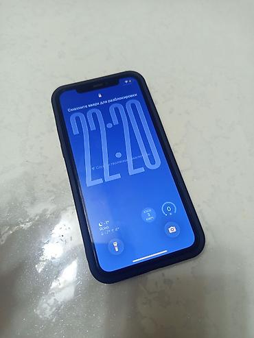 Apple iPhone: IPhone 11 Pro, Б/у, 256 ГБ, Черный, Чехол, 100 % — 1