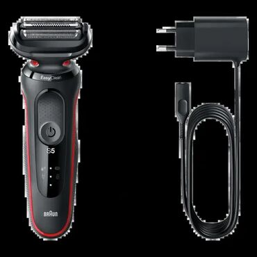 silvercrest trimer za kosu i bradu: Brand: Braun |x|x Model: Aparat za brijanje Braun R1200s/crveni |x|x