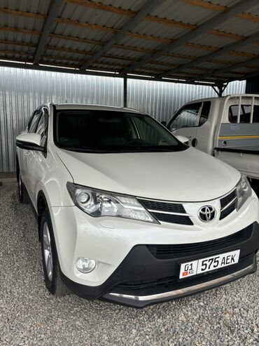 диск цепления: Toyota RAV4: 2013 г., 2.5 л, Вариатор, Бензин, Кроссовер