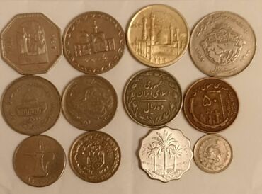 Sikkələr: Монеты Иран-Ирак. Ирак 10 филс1981 Ирак 250 филс 1982 ОАЭ 1 дирхам