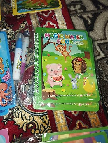 доска для мела бишкек: Детская водная раскраска Magic Water Book с многоразовым эффектом — 6
