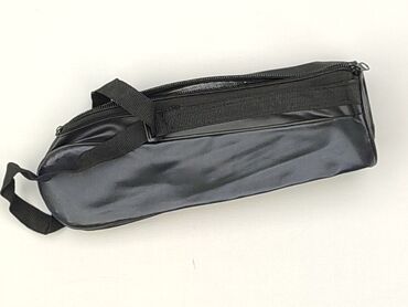 Stationery: Pencil case, condition - Perfect