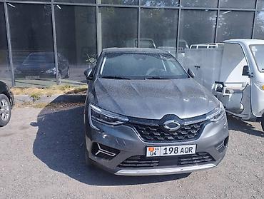 byd xia: Самсунг XM 3. Цвет мокрый асфальт. Сосотяние отличное! Год выпуска — 2