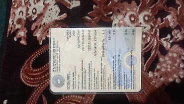 Toyota: Toyota Raum: 2003 г., 1.5 л, Автомат, Бензин, Хэтчбэк — 2