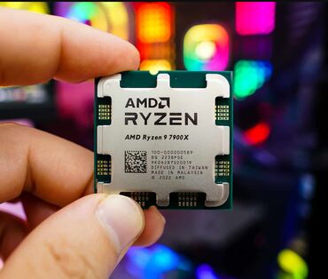 Процессоры: Процессор, AMD Ryzen 9, 12 ядер