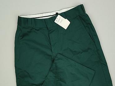 spo: H&M Divided, Chinosy dla mężczyzn, rozmiar XL — 1