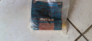 Çaşqa, feredo diskləri: Land Rover Defender, 2007 il, Orijinal, Yeni — 14