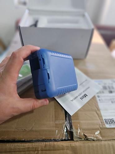 printer skaner: Ad tarix barkod vuran aparat Bu aparat vasitesile siz istenilen — 5