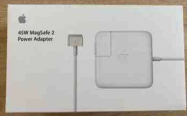 Kompüter və noutbuk aksesuarları: Macbook adapter