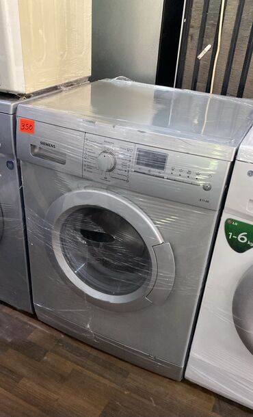 Soyuducular: Paltaryuyan maşın Siemens, 6 kq, İşlənmiş, Avtomat, Qurutma var, Kredit var, Ödənişli çatdırılma