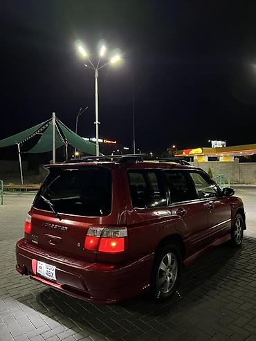 Subaru: Subaru Forester: 2001 г., 2 л, Автомат, Бензин, Универсал — 10