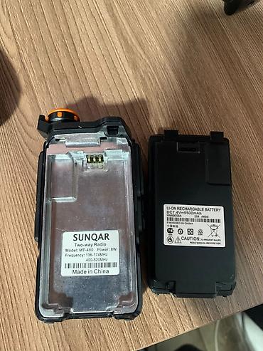dj mixer: Рация SUNQAR MT-480 — переносная многодиапазонная двухсторонняя — 3