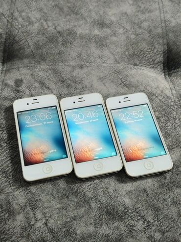 сколько стоит айфон 2: IPhone 4S, Б/у, < 16 ГБ, Белый, Кабель, 100 %