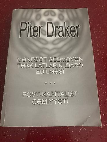 elmin: Məhsul: Kitab – “Mənfəət Güd¬məyən Təşkilatların İdarə Edilməsi / — 1