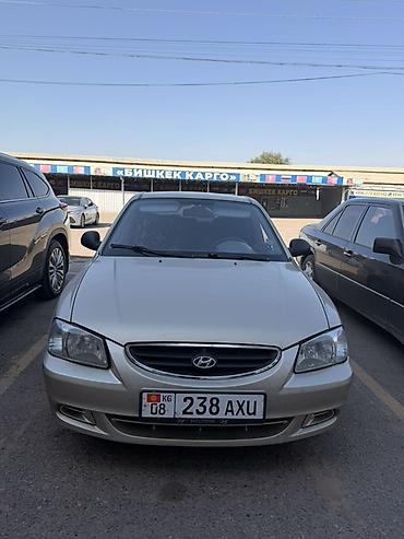 w210 55: Hyundai Accent: 2005 г., Автомат, Бензин, Седан — 1