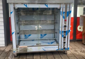 телефон новые: Гриль Аппарат 
Газ электрический