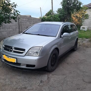 Opel: Opel Vectra: 2004 г., 2.2 л, Автомат, Бензин, Универсал