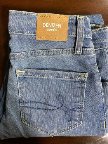 золотые цепочки женские фото цены бишкек: Джинсы, Скинни, LeviS, США, 2XS (EU 32)