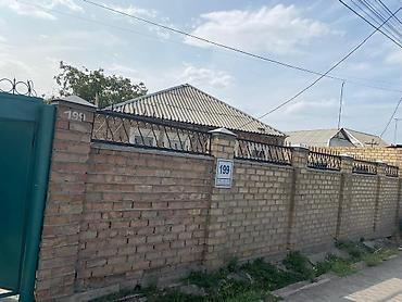 дом пр: Продаётся частный дом под бизнес по улице Садырбаева (Баха) Участок по — 3