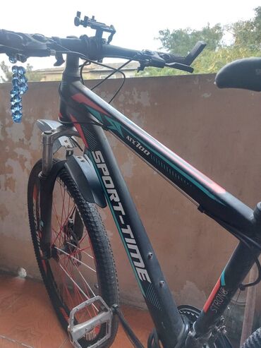 Yeni Dağ velosipedi 26", Ünvandan götürmə