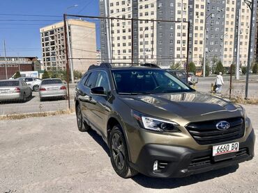 зарядная станция для электромобилей цена: Subaru Outback: 2022 г., 2.4 л, Вариатор, Бензин, Кроссовер