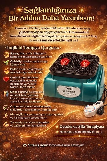 tiens: TIENS sağlamlıq və gözəllik məhsulları paketi 1) CILVARIS üz üçün — 4
