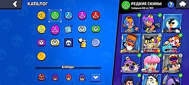 Другие игры и приставки: Аккаунт Brawl Stars. Характеристики по скриншотам: - Путь к славе — 15