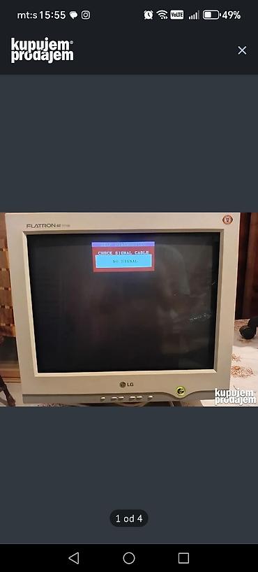ventilatori plafonski: LG Flatron ez T710B CRT monitor - Dijagonala 17 inča (vidljiva oko — 1