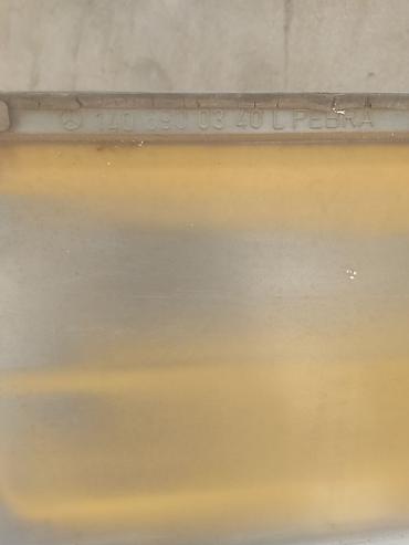 land cruiser disk: Məhsul: Mercedes-Benz yan ətək/panel (sol tərəf) Orijinal ehtiyat — 1