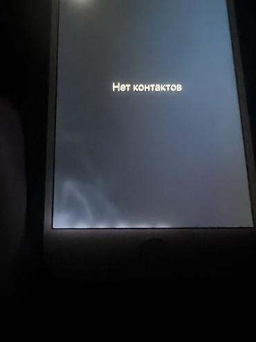 iphone hs: IPhone 7 Plus, Б/у, 128 ГБ, Красный, Чехол — 5