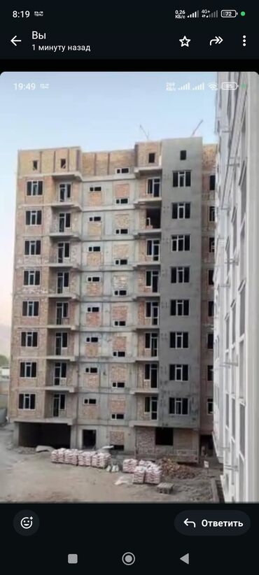 продажа квартир сейтек: 2 комнаты, 58 м², 9 этаж, ПСО (под самоотделку)