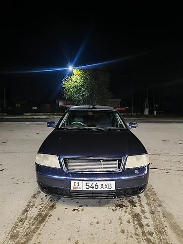 bew e34: Audi A6: 2002 г., 1.8 л, Вариатор, Бензин, Седан — 8
